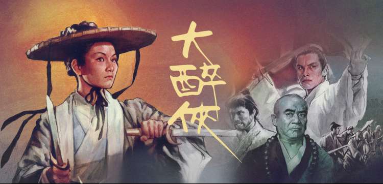 橘子影视高分综艺 - 欢乐无限